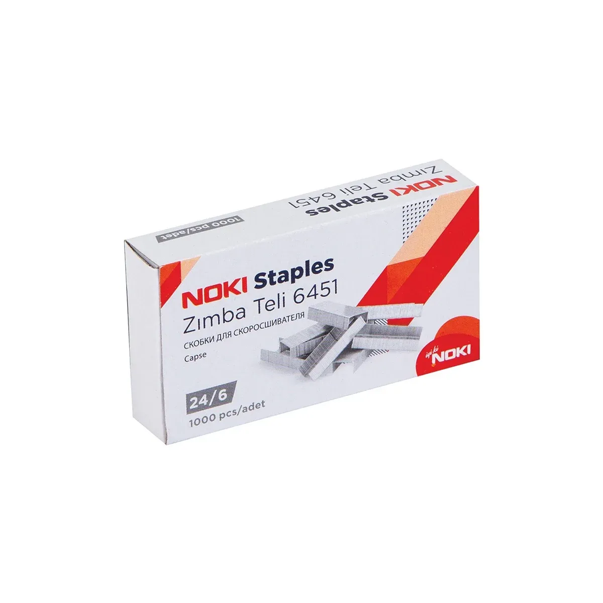 Noki Zımba Teli Beyaz No: 24/6 6451